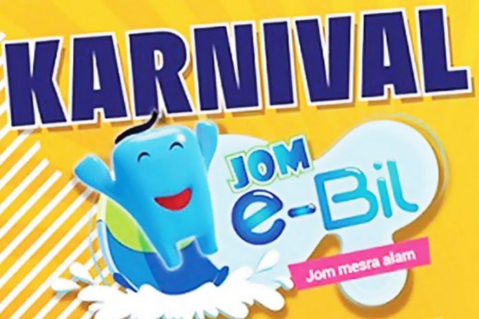 air-karnival