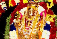 காரியத் தடை ஏற்படாமல் இருக்க மந்திரம்