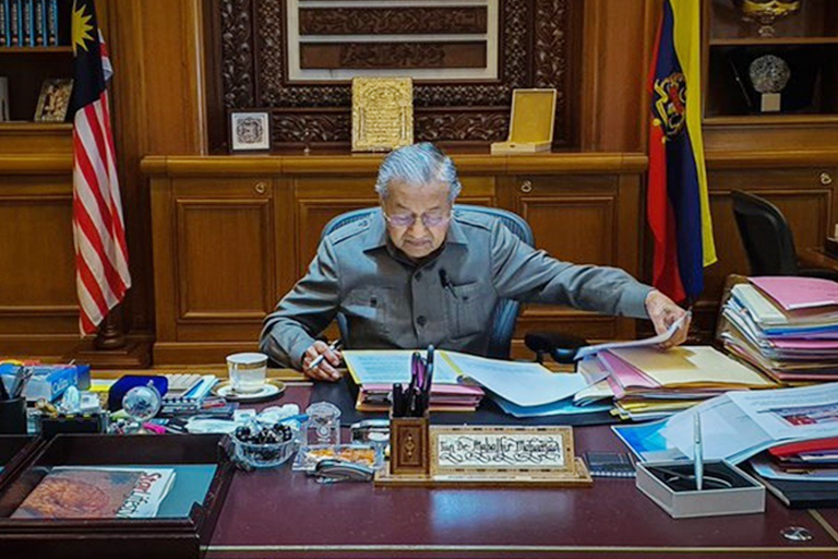 கட்சிகளே இல்லாத ஒற்றுமை அரசு