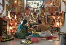 கணவருடன் இல்வாழ்க்கை சிறக்க சுமங்கலிகள் செய்ய வேண்டிய விரத பூஜை