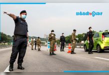 எம்சிஓ 3.0 – தாங்குமா நாடு!