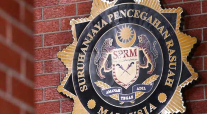 SPRM masih beroperasi
