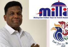 மலேசியன் இந்தியன் சுற்றுலா (மிட்டா) சங்கத்தின் கோரிக்கைகள்