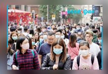 உலக நாடுகளில் கொரோனா பாதிப்புக்கு பலி எண்ணிக்கை 32,139 ஆக உயர்வு