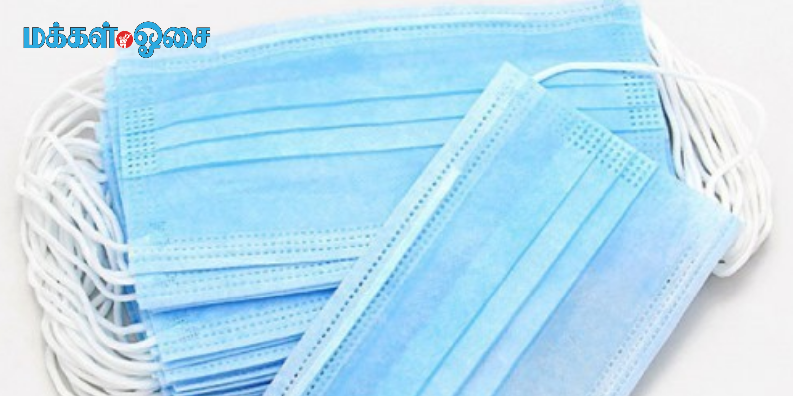 Topeng muka tidak diperlukan untuk semua : Noor Hisham