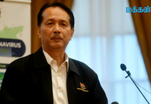 Kementerian Kesihatan: 150 kes baru, angka kematian kini pada 34