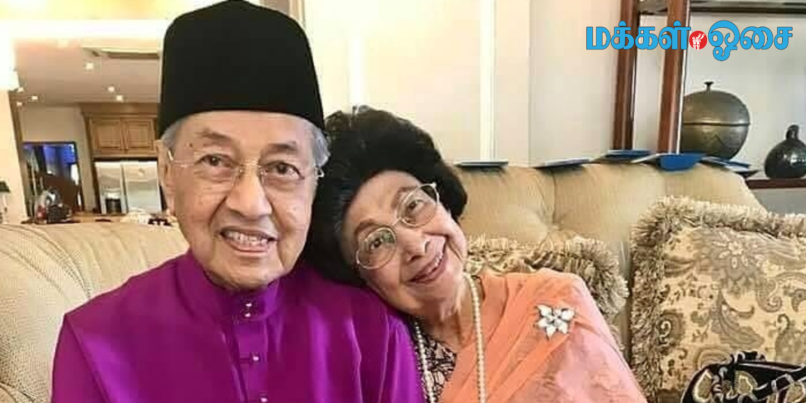 Dr M, isteri jalani pemeriksaan rutin Covid-19
