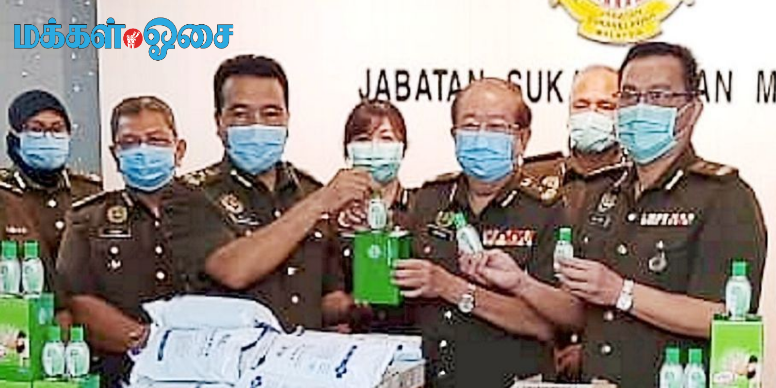 5, 000 muka topeng, sanitari untuk frontliner negara