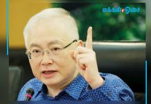 கொடுப்பதற்கு மனமிருந்தால் தடுப்பதற்குத் தகுதியில்லை