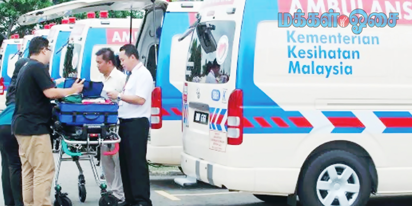 தயார்நிலையில் 33 மருத்துவமனைகள்