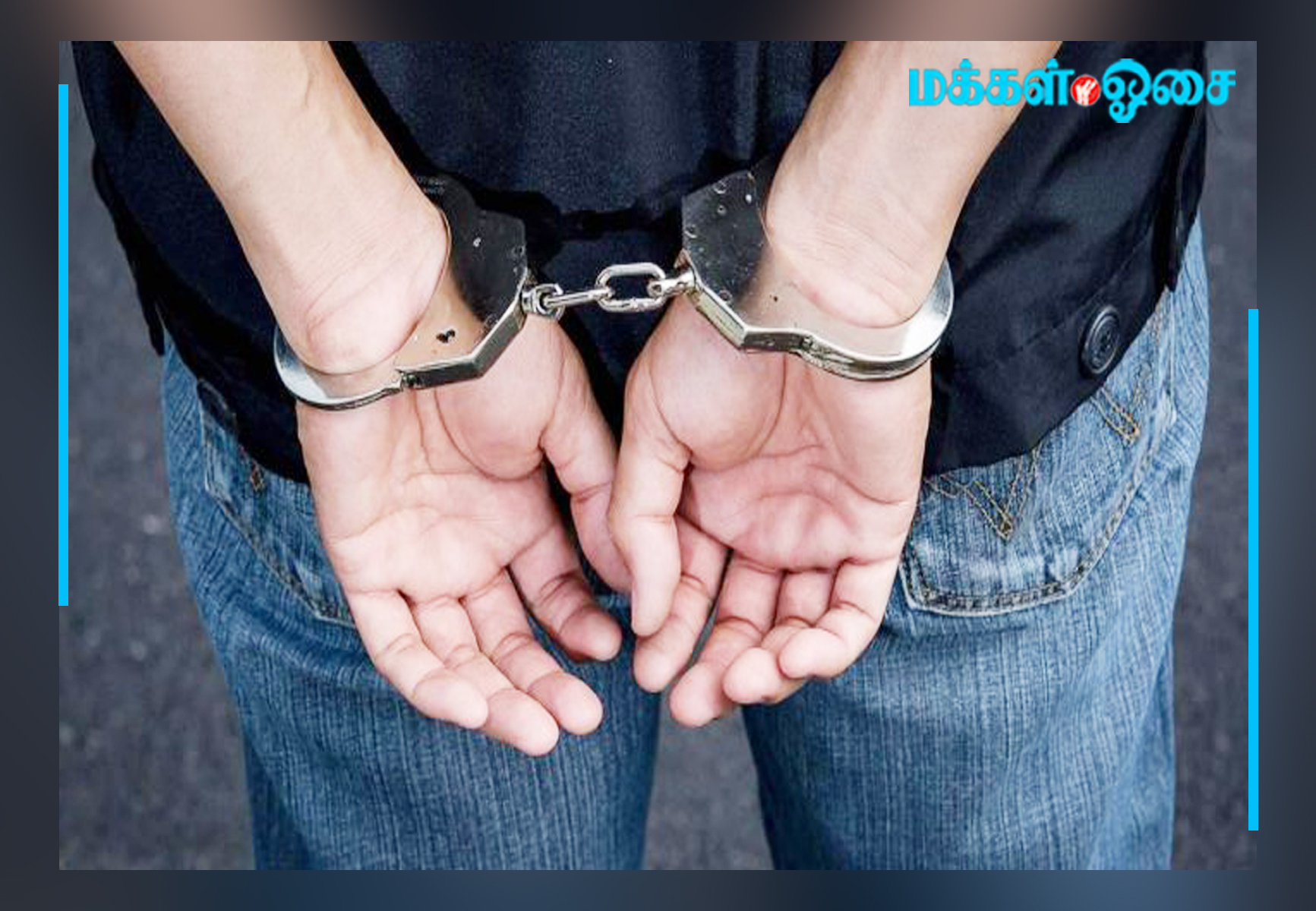 கடந்த 48 மணி நேரத்தில் 400 பேர் கைது