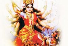 துர்க்கை அம்மனுக்கு ராகுகால விளக்கு