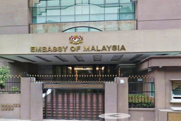 embassy