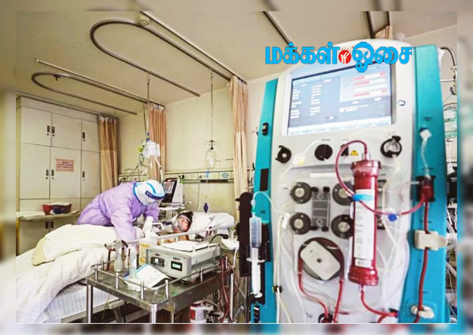 சிகிச்சைக்குப் பின்னரே நோயாளி ஒப்புக்கொண்டார்