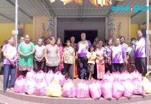 பரிவு மிக்க மக்களின் பசிபோக்கும் சேவைககள்