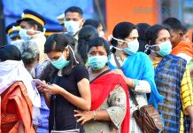 கொரோனா : தேசிய பேரிடராக மத்திய அரசு அறிவிப்பு