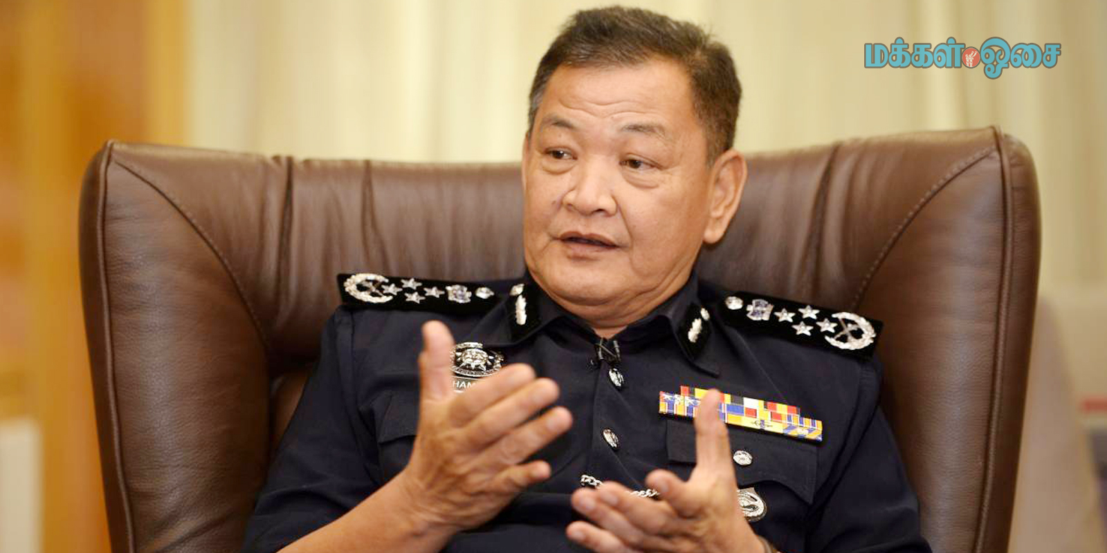 மீறினால் கைது!