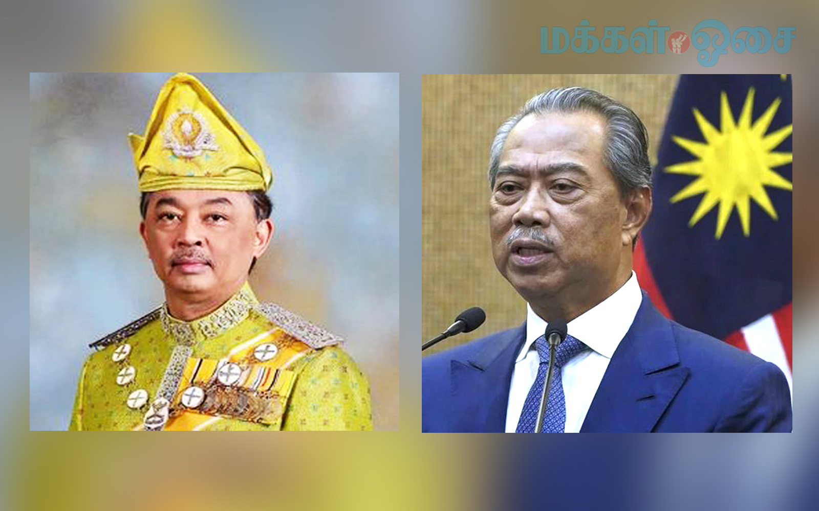 அமைதி அமைதி அமைதி