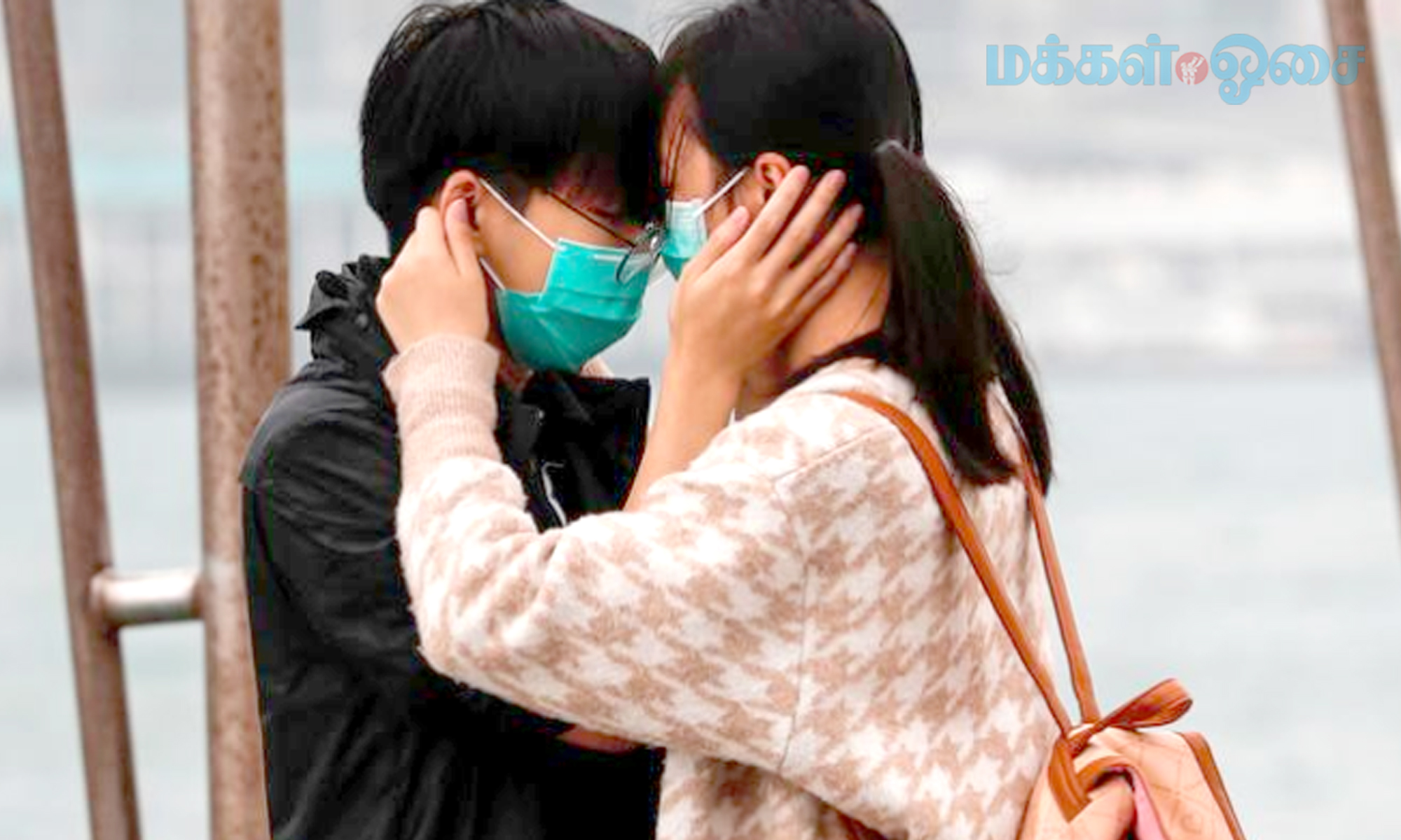 முத்தங்கள் முடங்கிவிட்டன