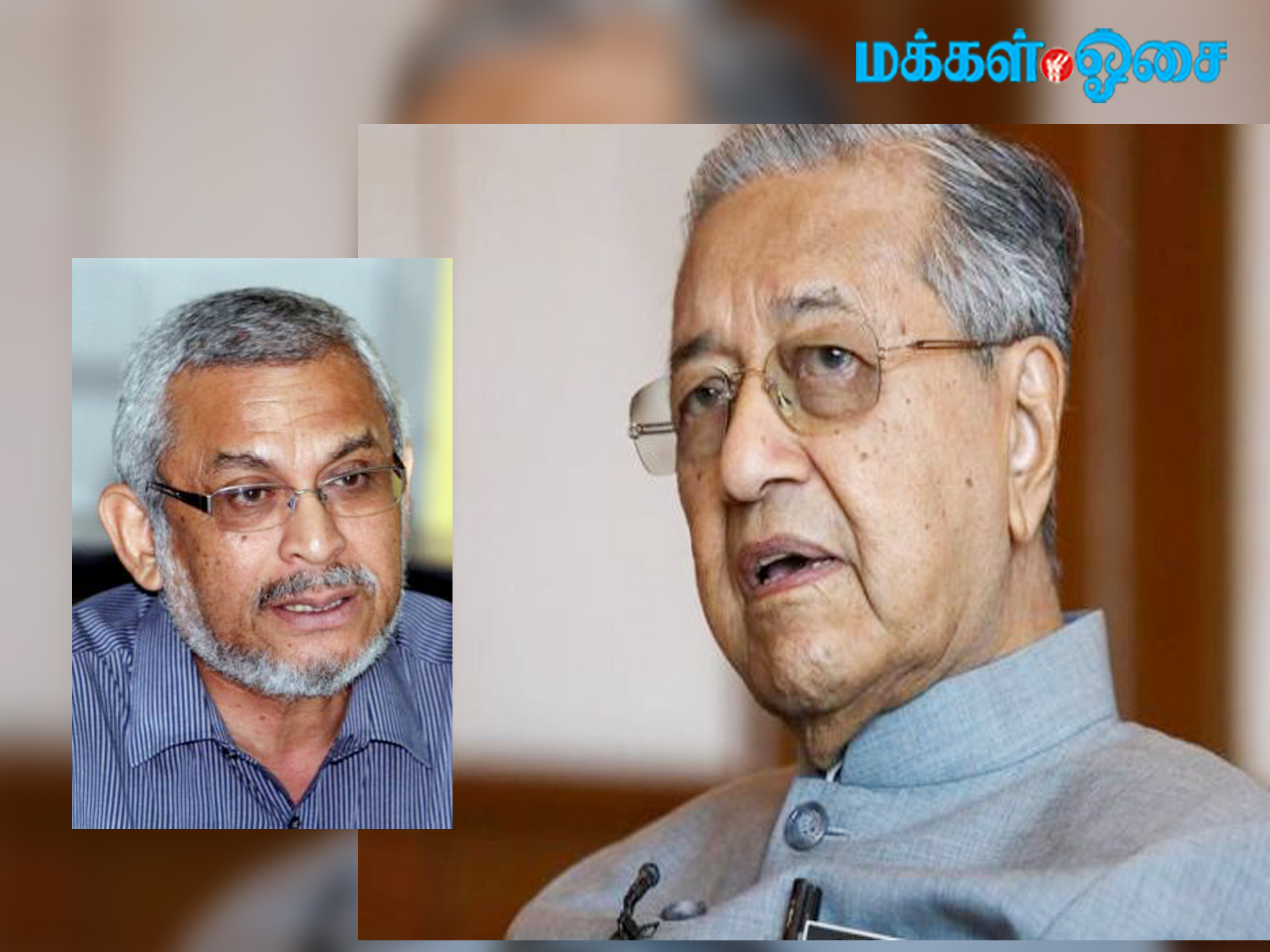 புரிதலுக்கு வணக்கம் புரிய வைத்தார் மகாதீர்!