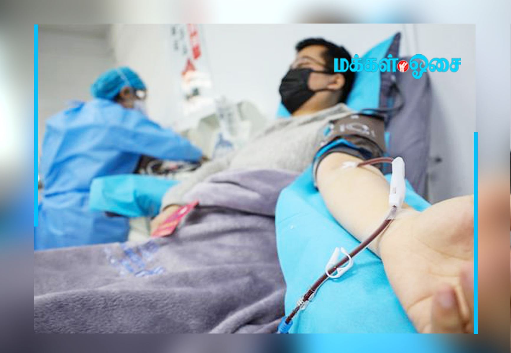 மூன்று மருந்துகளை பயன்படுத்தலாம்