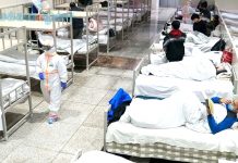 பாகிஸ்தானில் கொரோனா பாதிப்பு 189 ஆக உயர்வு; ஒருவர் பலி