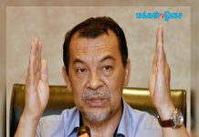 அமைச்சரவை குறித்த விமர்சனங்களை நிறுத்துக