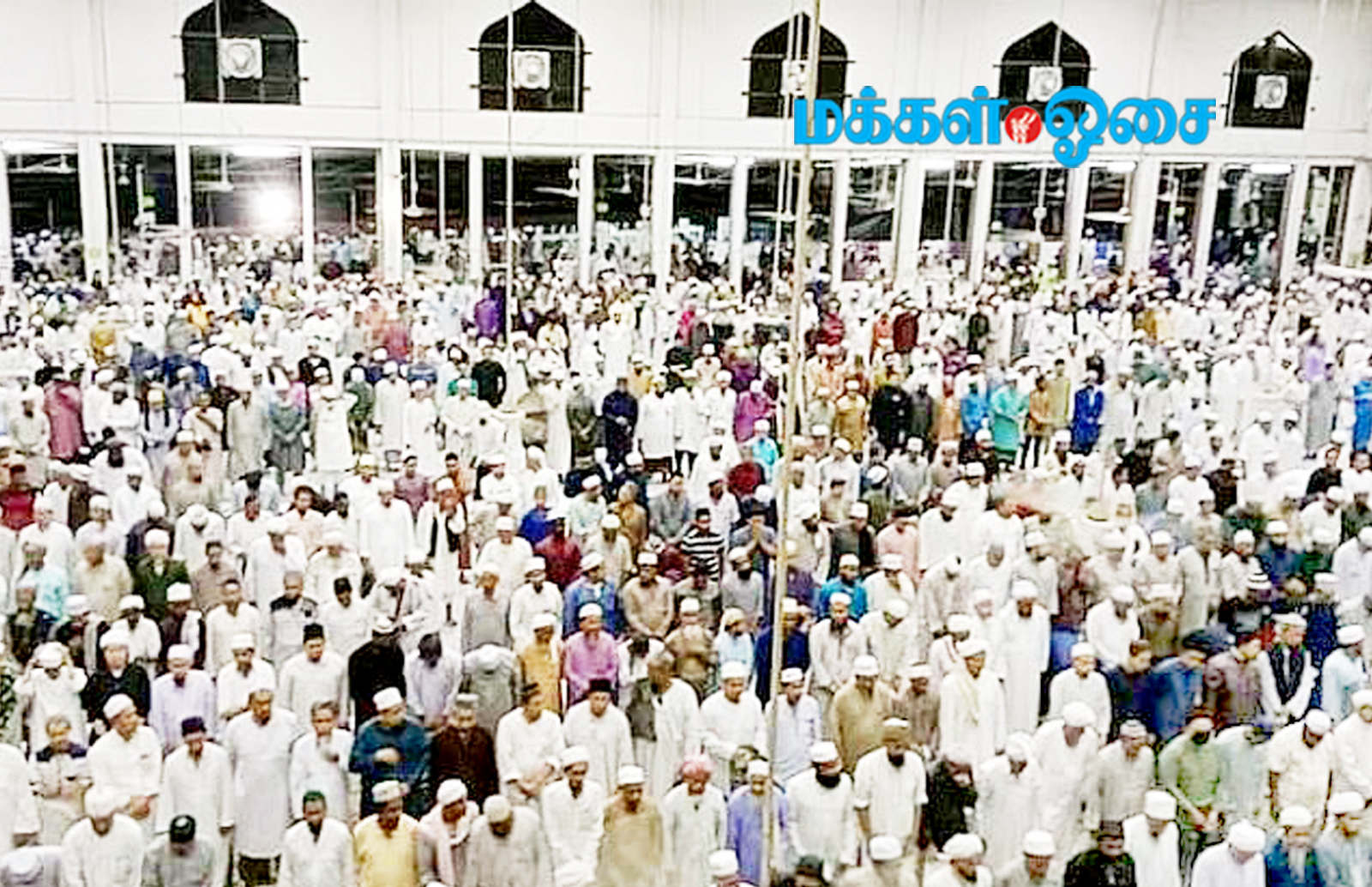 ரோஹிங்யா மக்கள் அவசரச் சோதனைக்கு உட்பட அழைப்பு