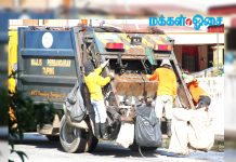 ஜெராம் WTE தினசரி 3,000 டன் கழிவுகளை அகற்ற உதவும் திட்டம்