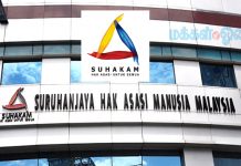 சுஹாகாம் பணியாளர்களுக்கு கோவிட் 19 வைரஸ் தொற்று