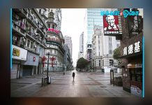 வூஹானை மட்டும் வைரஸ் தாக்கியது ஏன்?