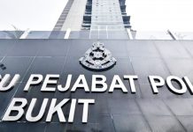 அடுக்குமாடி குடியிருப்புகளில் 34 பேர் கைது