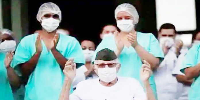ராணுவ அதிகாரி
