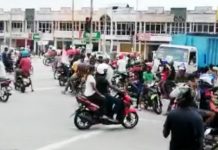 நடமாடத் தடையை மீறினர் இறுதிச் சடங்கில் 26 பேர் கைது