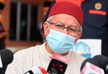 ஜகாத் ஃபிட்ரா ஆன்லைன் கட்டணத்தை அறிமுகப்படுத்துகிறது