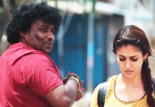 புதிய முயற்சி எடுக்கும் யோகிபாபு…. ஓகே சொல்வாரா நயன்தாரா?