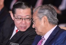 ஓய்வெடுத்துக்கொள்ளுங்கள்- மகாதீர் பதிவு