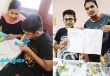 தேர்வுகளை மட்டுமே சார்ந்து மாணவர்களை மதிப்பிடாமல் எல்லா திறன்களையும் மதிப்பிட வேண்டும்