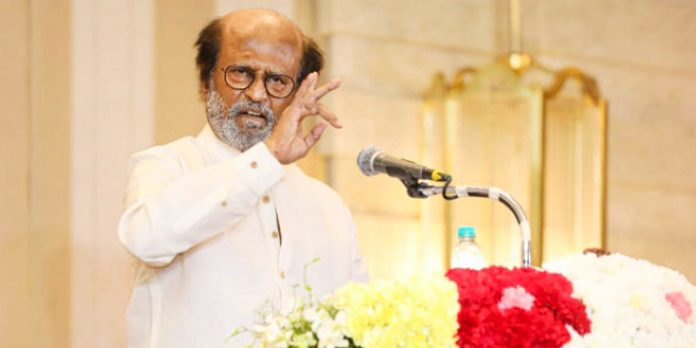 Rajini