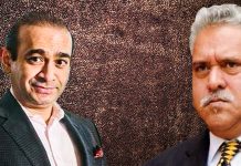 நிரவ் மோடி, விஜய் மல்லையா ரூ.68 ஆயிரம் கோடி கடன் தள்ளுபடி – ரிசர்வ் வங்கி தகவல்