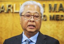 நடைமுறைத் திட்டங்களை தேசிய பாதுகாப்பு மன்றமே அறிவிக்கும்