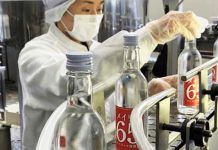 கைகளை கழுவ சானிடைசருக்கு பதில் ‘வோட்கா’வை பயன்படுத்த ஜப்பான் முடிவு