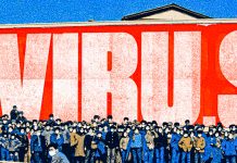 கத்தியின்றி சத்தன்றி யுத்தம் செய்க!