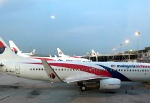 ‘Jangan buat rancangan perjalanan lagi’