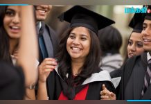 உயர்க்கல்வி மாணவர்கள் வெளியேற அனுமதியில்லை