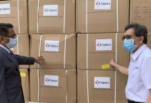 நாட்மா எனும் மருத்துவ மேலாண்மைக்கு சபூரா நிறுவனம் நன்கொடை