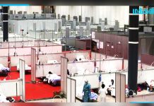 அமெரிக்காவில் கொரோனா வைரஸ் பாதிப்பால் ஒரே நாளில் 1,480 பேர் பலி