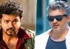 அஜித், விஜய் பிளீஸ் உதவுங்க…. கெஞ்சி உதவி கேட்ட பிரபல நடிகை