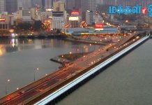 Malaysia dan Singapura bekerja pada keadaan baru