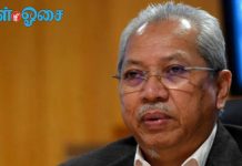 Kubikel oren terang dipasang di pusat penempatan gelandangan di KL